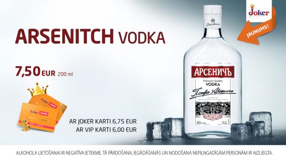 NEW! ARSENITCH vodka 0,2l