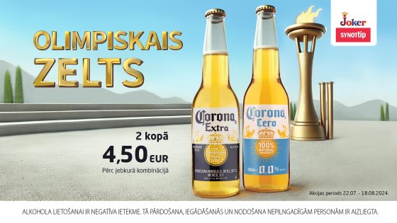 Olimpiskais zelts kopā ar Corona alu